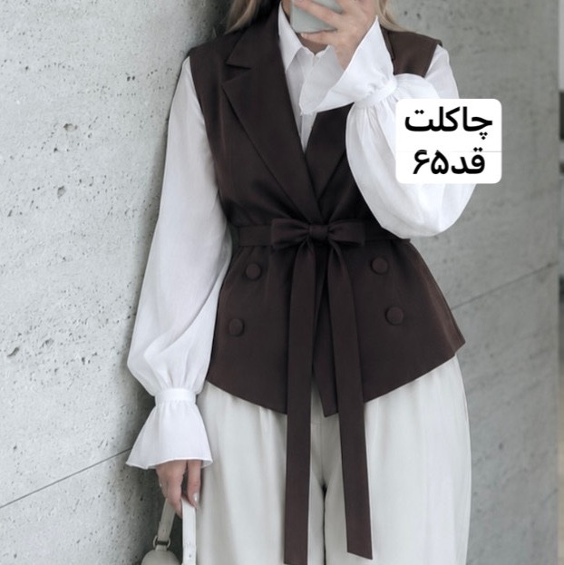 وست/وست زنانه/وست دخترانه/وست مازراتی/جلیقه/جلیقه زنانه/مانتو