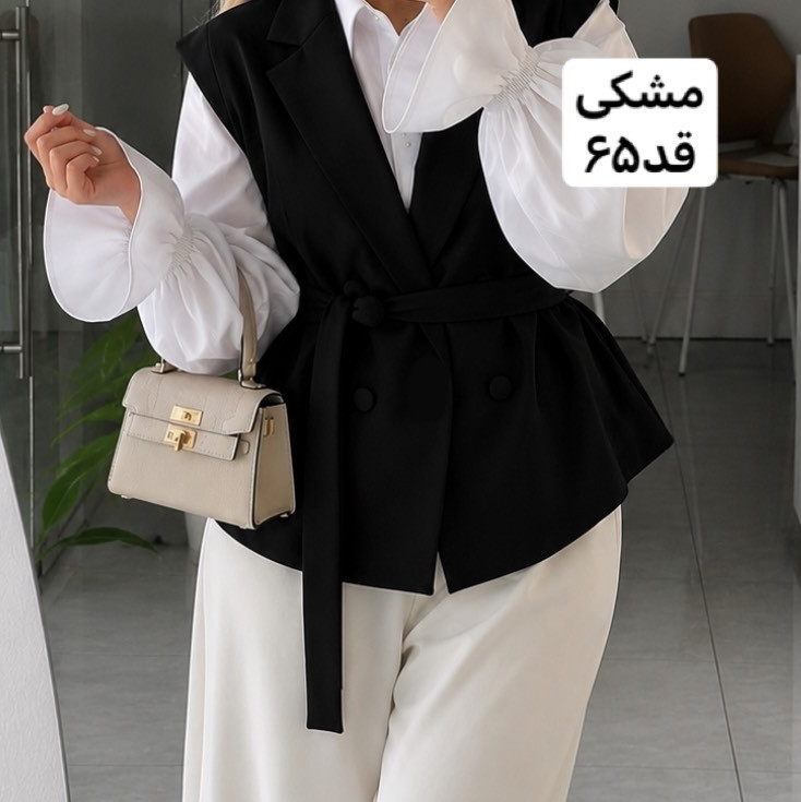 وست/وست زنانه/وست دخترانه/وست مازراتی/جلیقه/جلیقه زنانه/مانتو