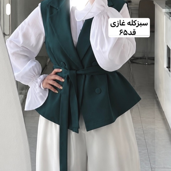 وست/وست زنانه/وست دخترانه/وست مازراتی/جلیقه/جلیقه زنانه/مانتو