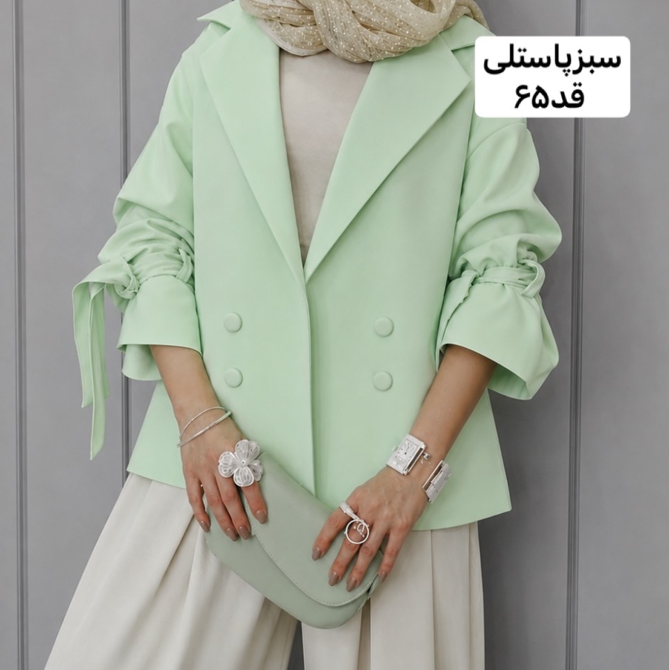کت/کت عروسکی/کت زنانه/کت دخترانه/کت مازراتی/کت فری سایز/مانتو/مانتوکتی