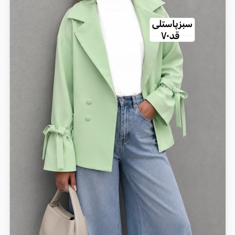 کت/کت عروسکی/کت زنانه/کت دخترانه/کت مازراتی/کت فری سایز/مانتو/مانتوکتی