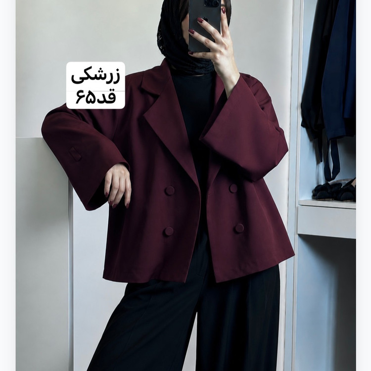 کت/کت عروسکی/کت زرشکی/کت مازراتی/کت فری سایز/مانتو/مانتوکتی
