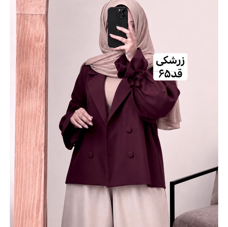 کت/کت عروسکی/کت زرشکی/کت مازراتی/کت فری سایز/مانتو/مانتوکتی
