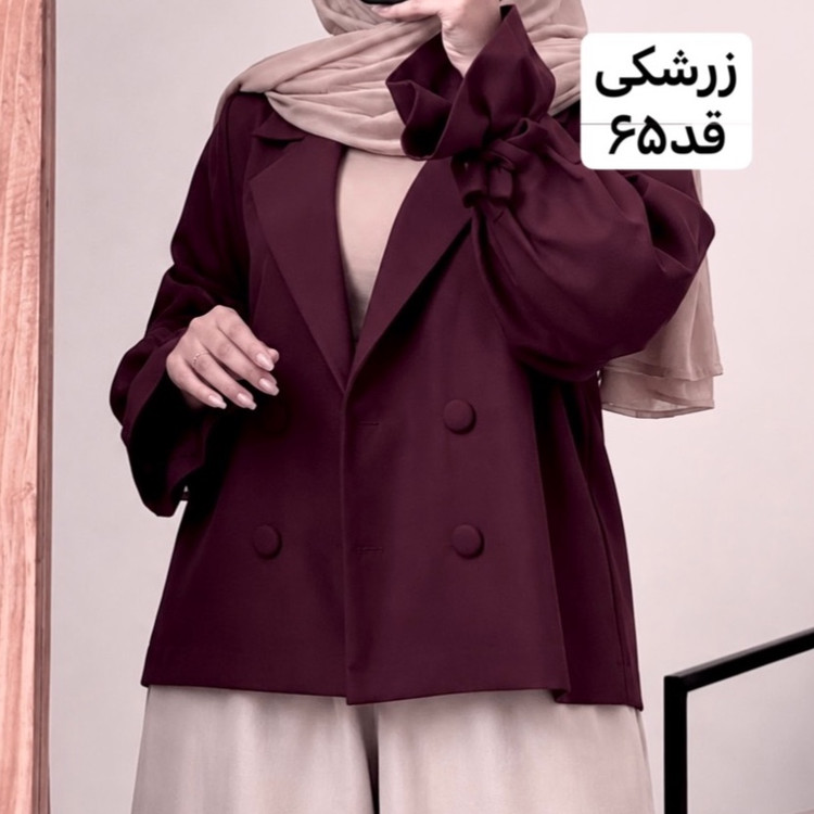 کت/کت عروسکی/کت زرشکی/کت مازراتی/کت فری سایز/مانتو/مانتوکتی
