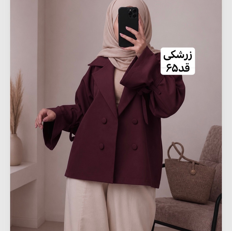کت/کت عروسکی/کت زرشکی/کت مازراتی/کت فری سایز/مانتو/مانتوکتی