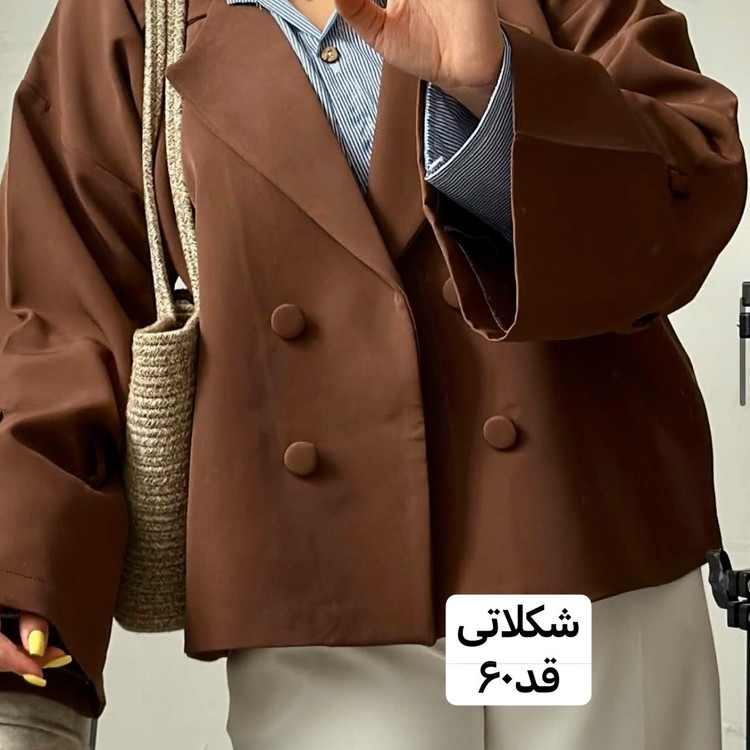 کت/کت عروسکی/کت شکلاتی/کت زنانه/کت دخترانه/کت قهوه ای/مانتو/مانتوکتی/کت مازراتی