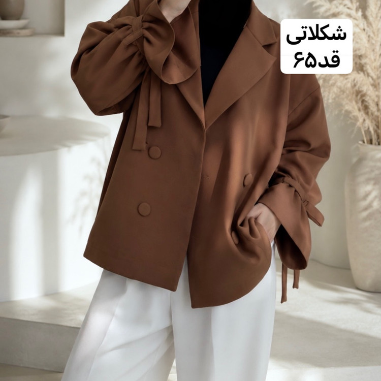 کت/کت عروسکی/کت شکلاتی/کت زنانه/کت دخترانه/کت قهوه ای/مانتو/مانتوکتی/کت مازراتی