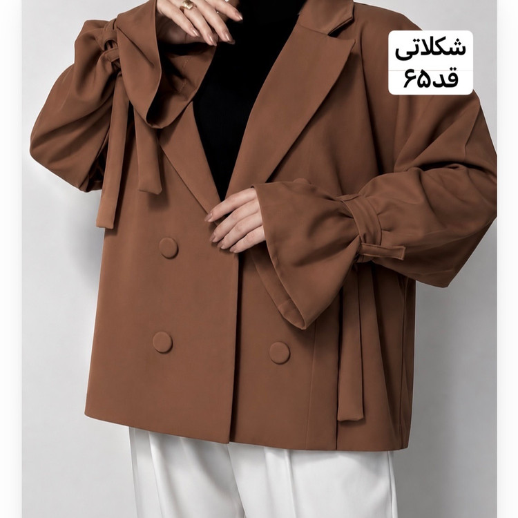 کت/کت عروسکی/کت شکلاتی/کت زنانه/کت دخترانه/کت قهوه ای/مانتو/مانتوکتی/کت مازراتی