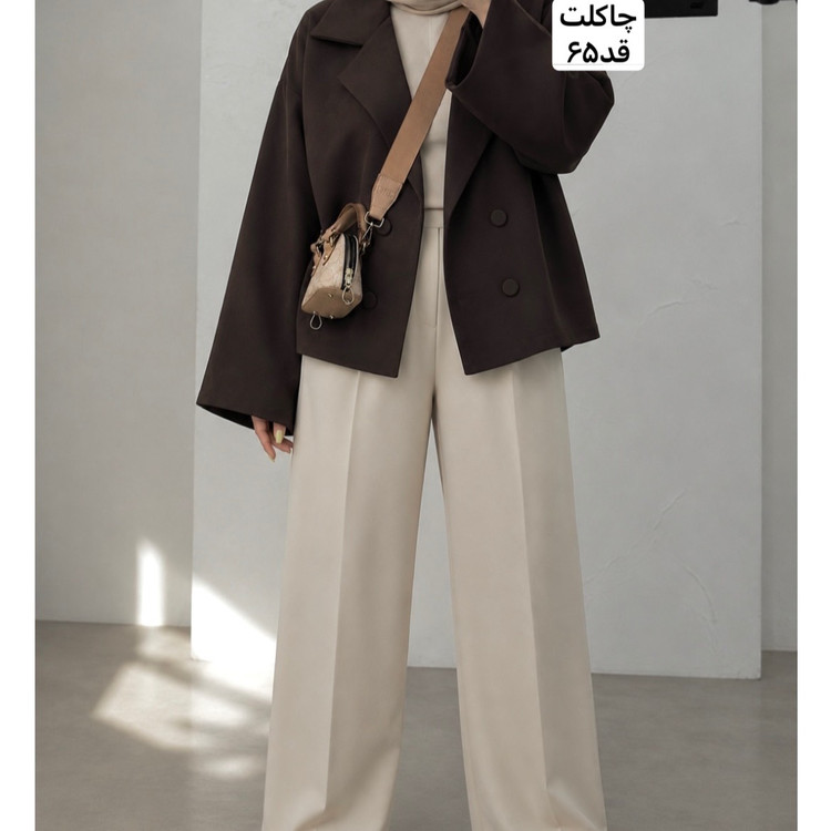 کت/کت عروسکی/کت زنانه/کت قهوه ای/کت چاکلت/مانتوکتی/مانتو/کت مازراتی
