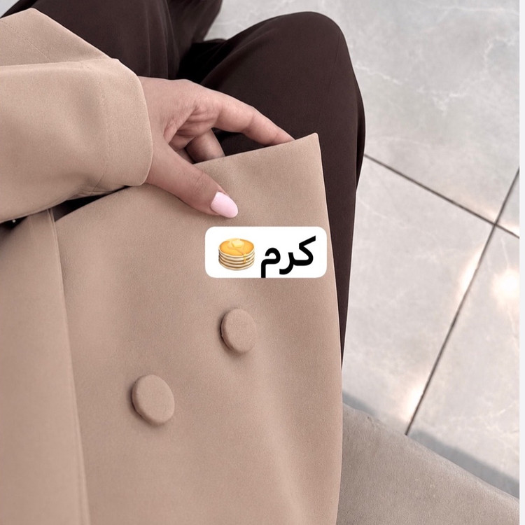 کت/کت زنانه/کت عروسکی/کت فری سایز/کت مازراتی/کت فری سایز/مانتو/مانتوکتی