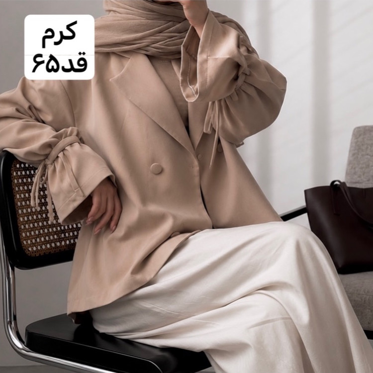 کت/کت زنانه/کت عروسکی/کت فری سایز/کت مازراتی/کت فری سایز/مانتو/مانتوکتی