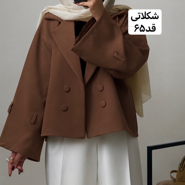 کت عروسکی شکلاتی/کت زنانه/کت عروسکی موکا/کت عروسکی قهوه ای/کت استین بنددار/کت/مانتو/مانتوکتی