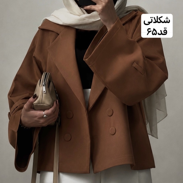کت عروسکی شکلاتی/کت زنانه/کت عروسکی موکا/کت عروسکی قهوه ای/کت استین بنددار/کت/مانتو/مانتوکتی