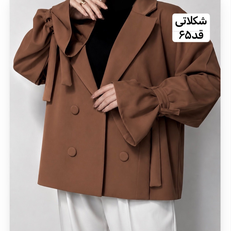 کت عروسکی شکلاتی/کت زنانه/کت عروسکی موکا/کت عروسکی قهوه ای/کت استین بنددار/کت/مانتو/مانتوکتی
