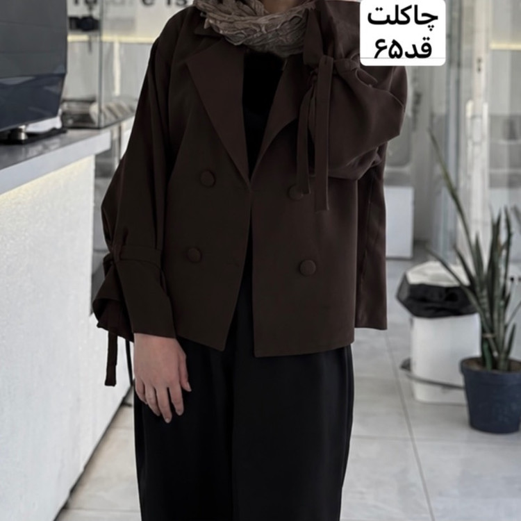 کت عروسکی شکلاتی/کت زنانه/کت عروسکی موکا/کت عروسکی قهوه ای/کت استین بنددار/کت/مانتو/مانتوکتی