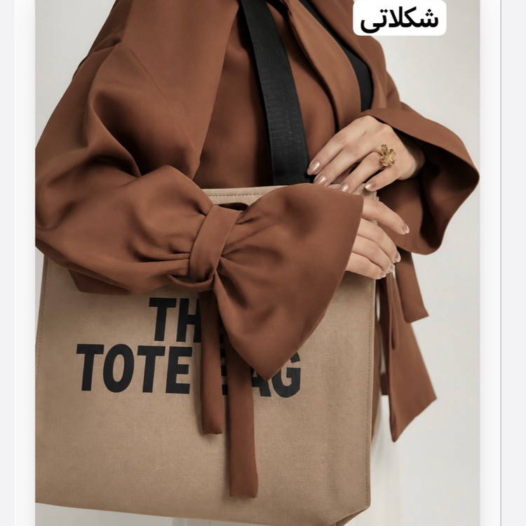 کت عروسکی شکلاتی/کت زنانه/کت عروسکی موکا/کت عروسکی قهوه ای/کت استین بنددار/کت/مانتو/مانتوکتی