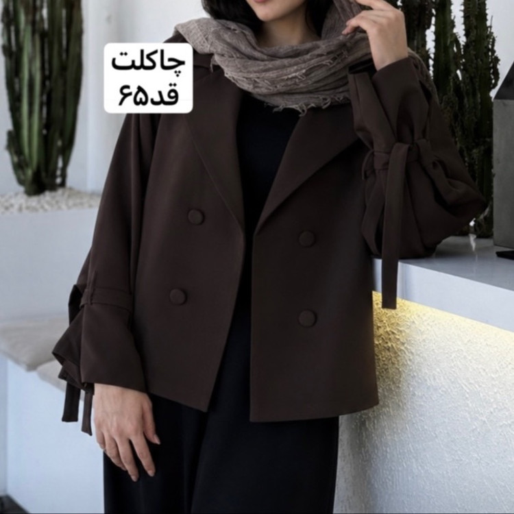 کت عروسکی شکلاتی/کت زنانه/کت عروسکی موکا/کت عروسکی قهوه ای/کت استین بنددار/کت/مانتو/مانتوکتی