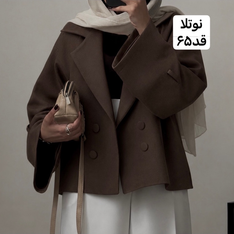 کت عروسکی شکلاتی/کت زنانه/کت عروسکی موکا/کت عروسکی قهوه ای/کت استین بنددار/کت/مانتو/مانتوکتی