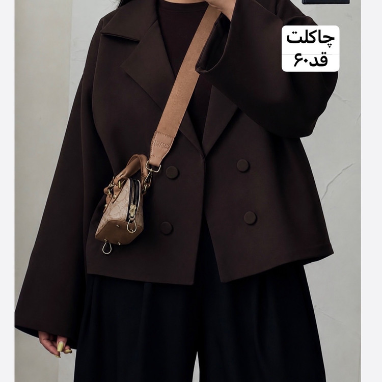 کت عروسکی شکلاتی/کت زنانه/کت عروسکی موکا/کت عروسکی قهوه ای/کت استین بنددار/کت/مانتو/مانتوکتی