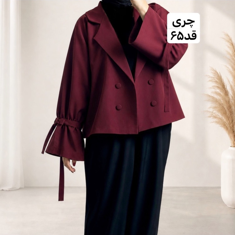 کت/کت زنانه/کت عروسکی/کت چری/کت زرشکی/مانتوکتی/کت دخترانه/کت جدید