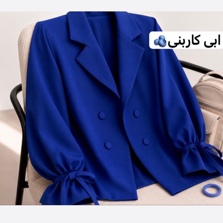 کت ابی کاربنی/کت عروسکی/کت استین بنددار/کت فری سایز/کت مازراتی/کت دخترانه