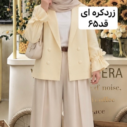 کت زردکره ای/کت/کت عروسکی/کت زنانه/کت مازراتی/کت دخترانه/مانتوکتی/کت فری سایز