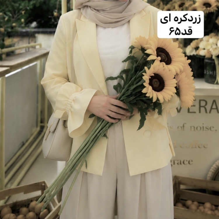 کت زردکره ای/کت/کت عروسکی/کت زنانه/کت مازراتی/کت دخترانه/مانتوکتی/کت فری سایز