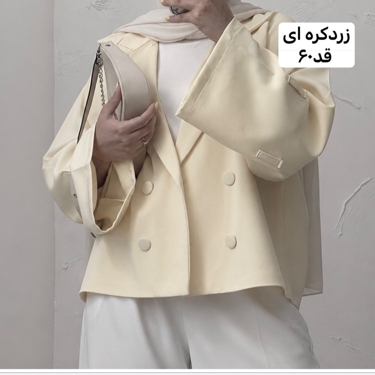 کت زردکره ای/کت/کت عروسکی/کت زنانه/کت مازراتی/کت دخترانه/مانتوکتی/کت فری سایز