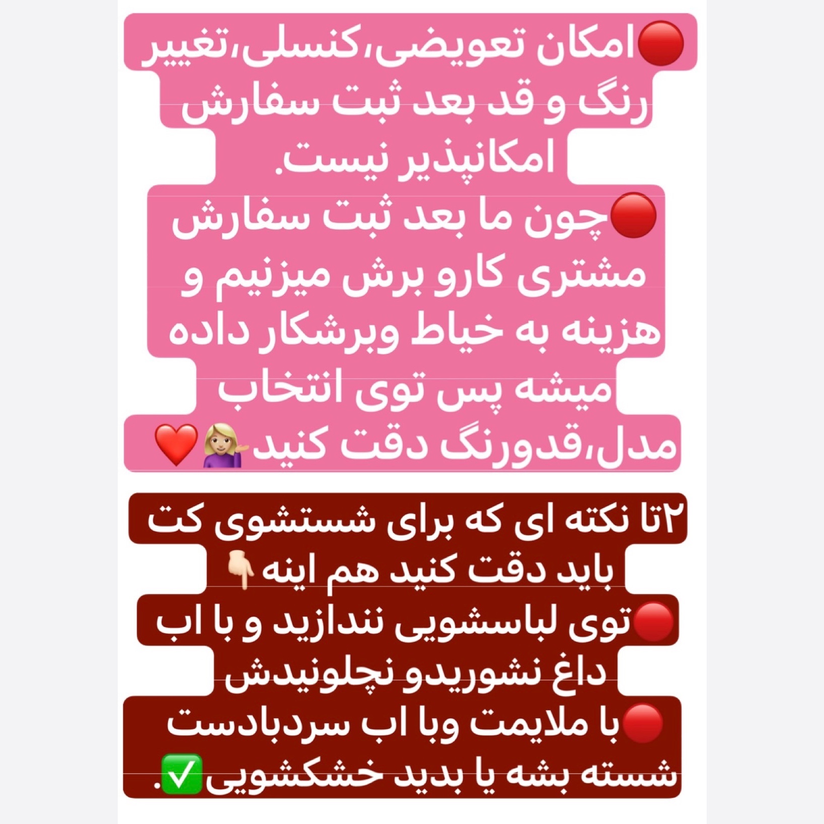 کت/کت زنانه/کت سرمه ای/کت فری سایز/مانتوکتی/کت مازراتی/مانتو