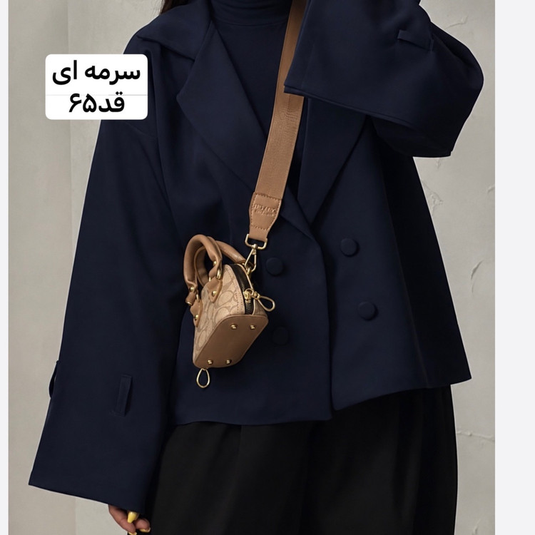 کت/کت زنانه/کت سرمه ای/کت فری سایز/مانتوکتی/کت مازراتی/مانتو