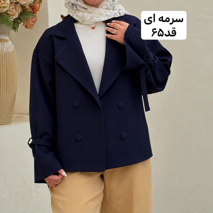 کت/کت زنانه/کت سرمه ای/کت فری سایز/مانتوکتی/کت مازراتی/مانتو