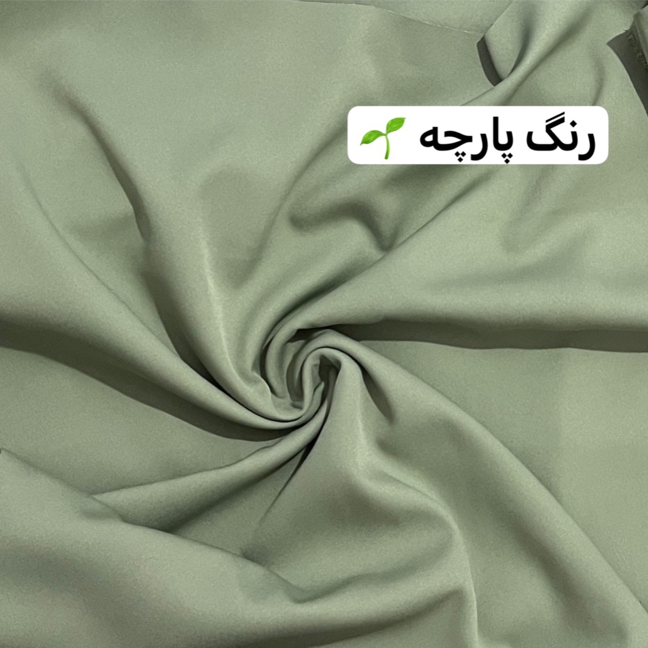 کت سبزماچا/کت زنانه/کت عروسکی/کت عروسکی سبزماچا/کت استین بنددار/کت استین بنددارسبزماچا/مانتو سبزماچا/مانتوکتی سبزماچا