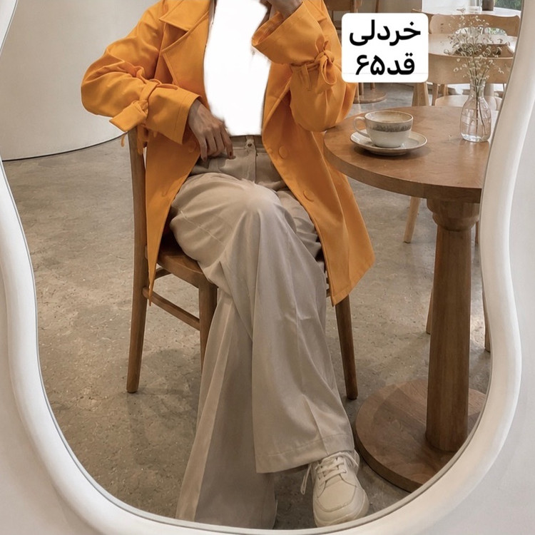 کت/کت زنانه/کت فری سایز/کت عروسکی/کت مازراتی/مانتوکتی/مانتو