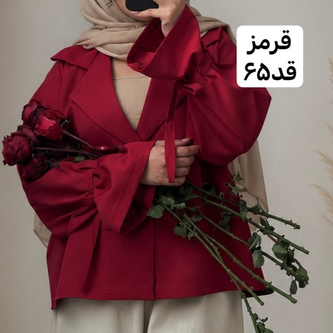 کت قرمز /کت قرمزعروسکی/کت زنانه/کت عروسکی/کت استین بنددار/مانتوکتی/مانتو/کت جدید/کت مازراتی