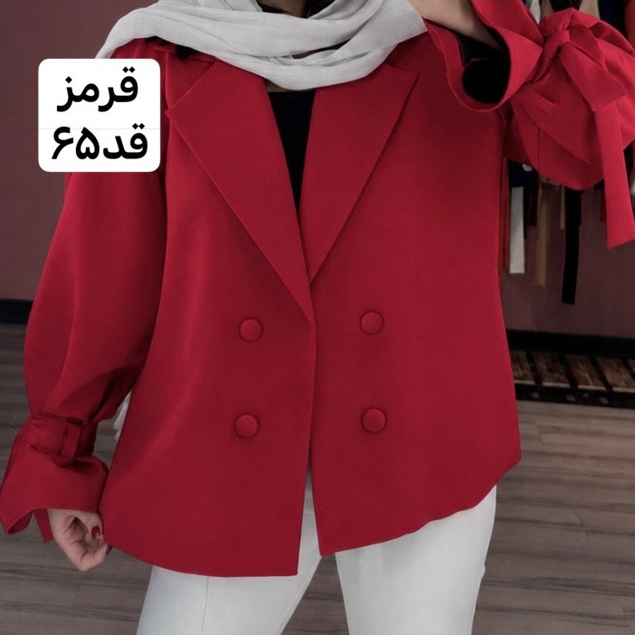 کت قرمز /کت قرمزعروسکی/کت زنانه/کت عروسکی/کت استین بنددار/مانتوکتی/مانتو/کت جدید/کت مازراتی