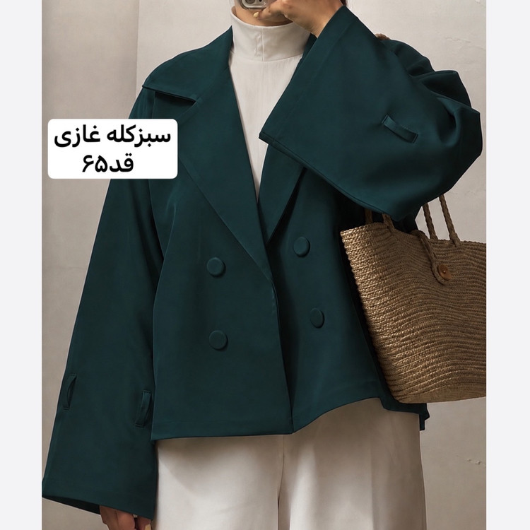 کت جدید/کت رنگ سال/کت سبزکله غازی/کت عروسکی/کت استین بنددار/کت دخترانه/کت مازراتی