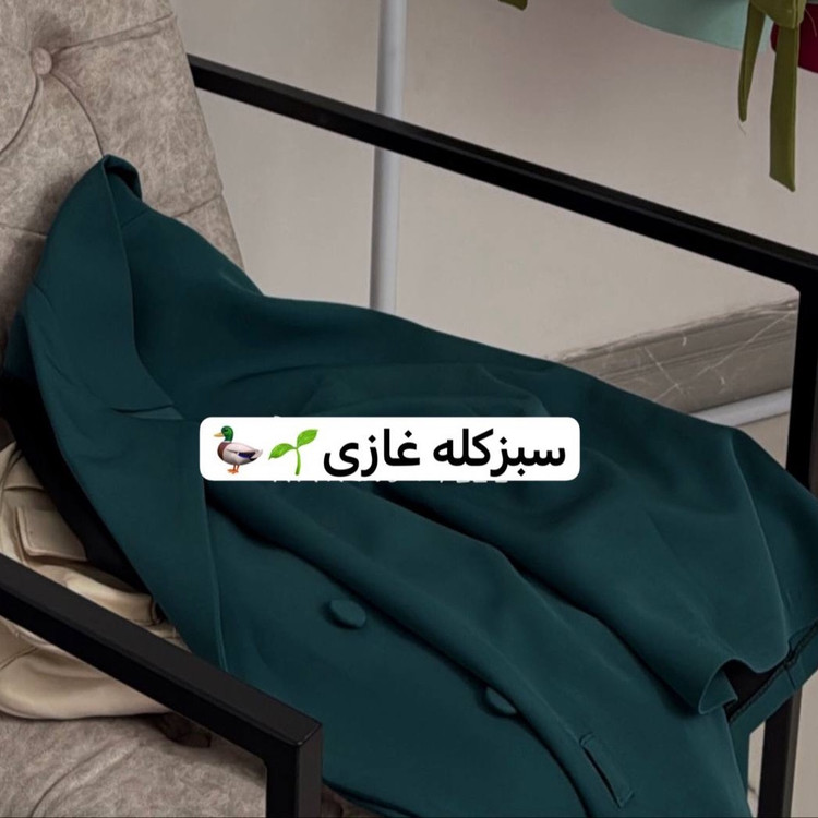 کت جدید/کت رنگ سال/کت سبزکله غازی/کت عروسکی/کت استین بنددار/کت دخترانه/کت مازراتی