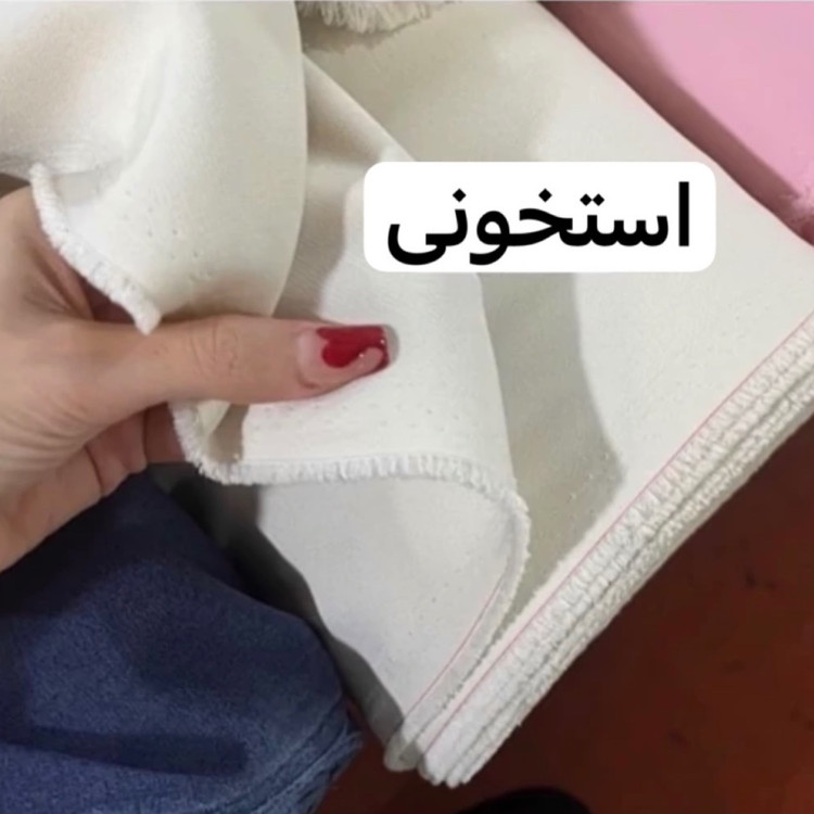 کت/کت زنانه/کت عروسکی/کت فری سایز/مانتو/کت مازراتی/مانتوکتی/کت جدید/کت استخونی