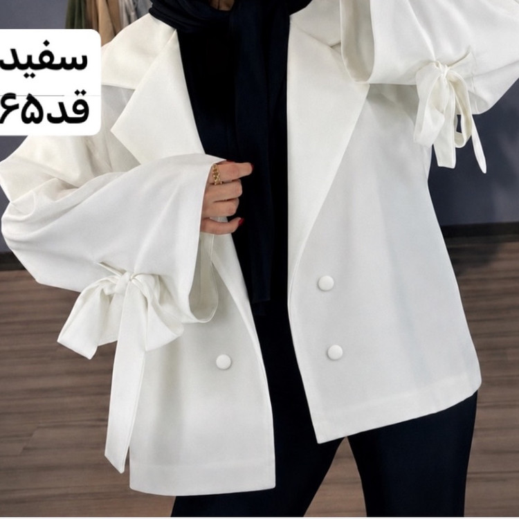 کت سفید/کت عروسکی/کت فری سایز/کت مازراتی/کت دخترانه/کت زنانه