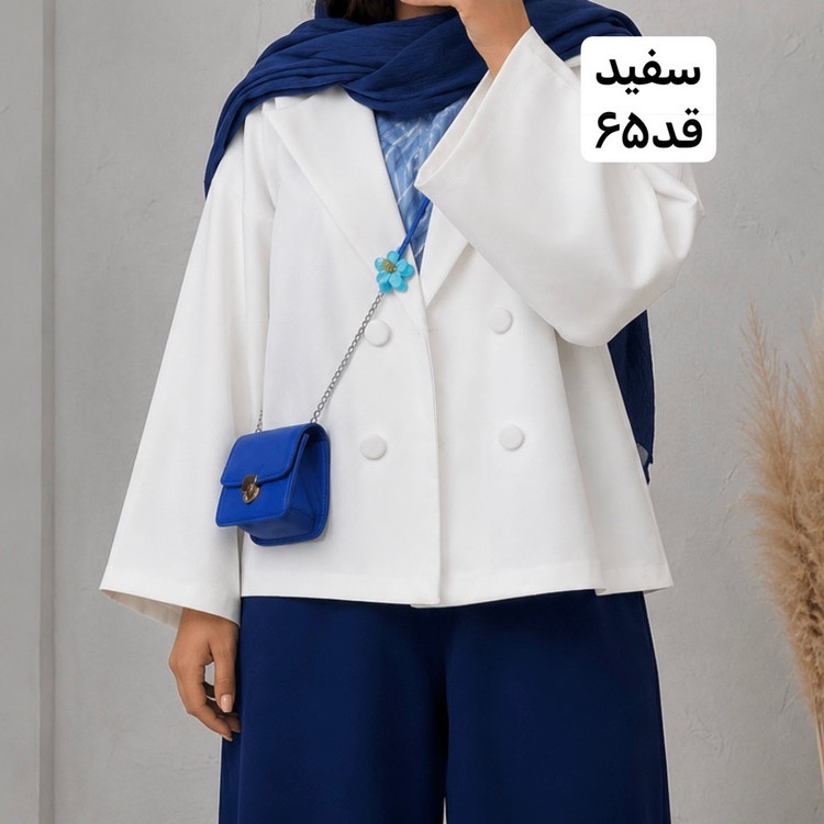 کت سفید/کت عروسکی/کت فری سایز/کت مازراتی/کت دخترانه/کت زنانه
