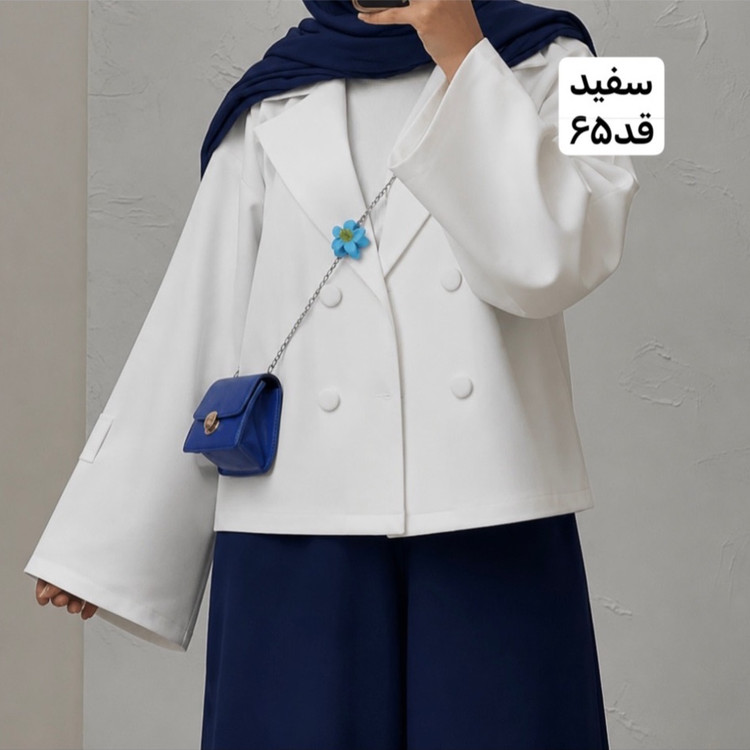 کت سفید/کت عروسکی/کت فری سایز/کت مازراتی/کت دخترانه/کت زنانه