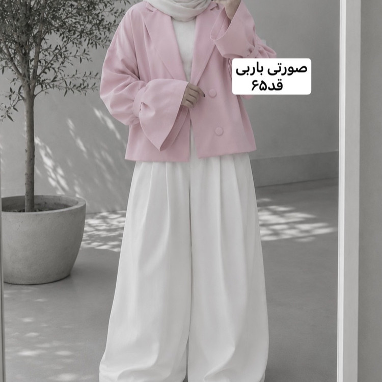 کت/کت زنانه/کت صورتی باربی/کت فری سایز/مانتوکتی/کت عروسکی/کت جدیدعید/مانتوکتی