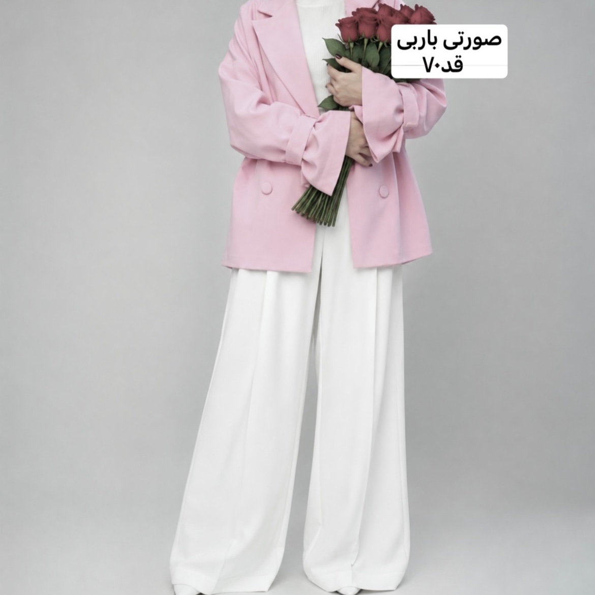کت/کت زنانه/کت صورتی باربی/کت فری سایز/مانتوکتی/کت عروسکی/کت جدیدعید/مانتوکتی
