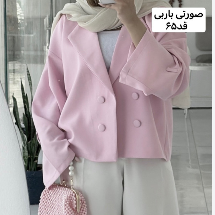 کت/کت زنانه/کت صورتی باربی/کت فری سایز/مانتوکتی/کت عروسکی/کت جدیدعید/مانتوکتی