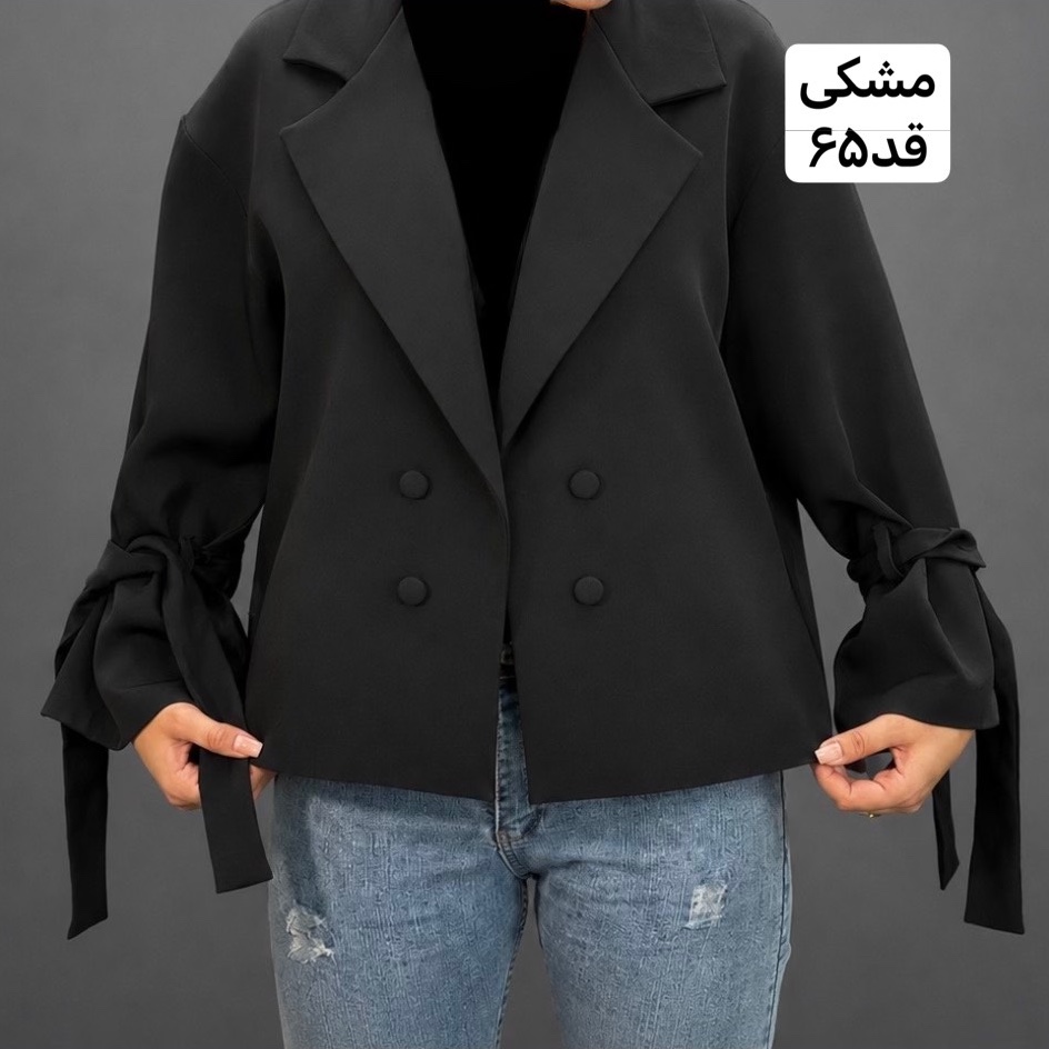 کت عروسکی/کت عروسکی مشکی/مانتو کتی/مانتو/کت/کت مازراتی/کت فری سایز