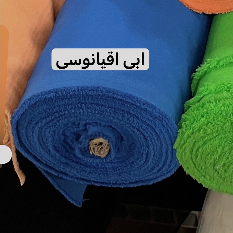 کت/کت عروسکی/کت زنانه/کت فری سایز/کت ابی اقیانوسی/کت مازراتی/مانتو/مانتوکتی