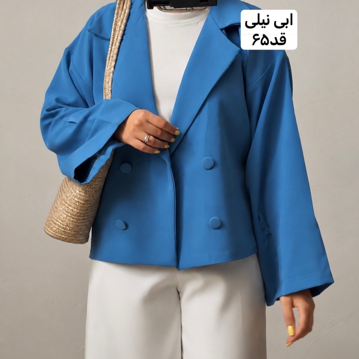 کت/کت عروسکی/کت زنانه/کت فری سایز/مانتوکتی/کت ابی نیلی/کت مازراتی/مانتو