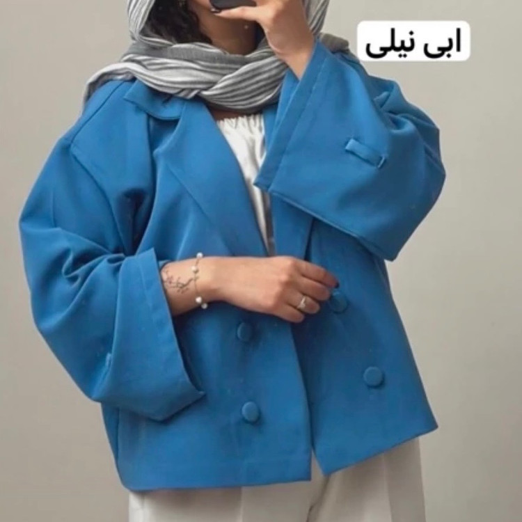 کت/کت عروسکی/کت زنانه/کت فری سایز/مانتوکتی/کت ابی نیلی/کت مازراتی/مانتو