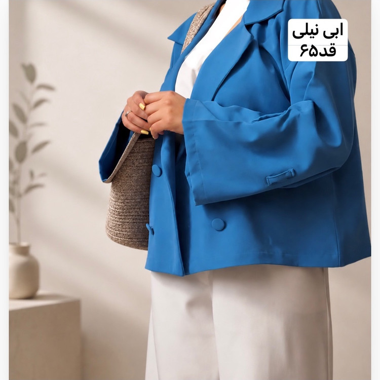کت/کت عروسکی/کت زنانه/کت فری سایز/مانتوکتی/کت ابی نیلی/کت مازراتی/مانتو
