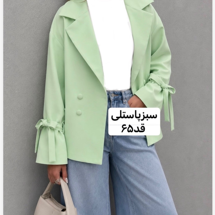 کت زنانه/کت عروسکی/کت/مانتوکتی/کت مازراتی/کت فری سایز/کت استین بنددار/مانتو/مانتوزنانه/مانتودخترانه